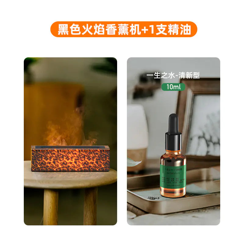 New USB Colorful Flame Aroma Diffuser for Home Office