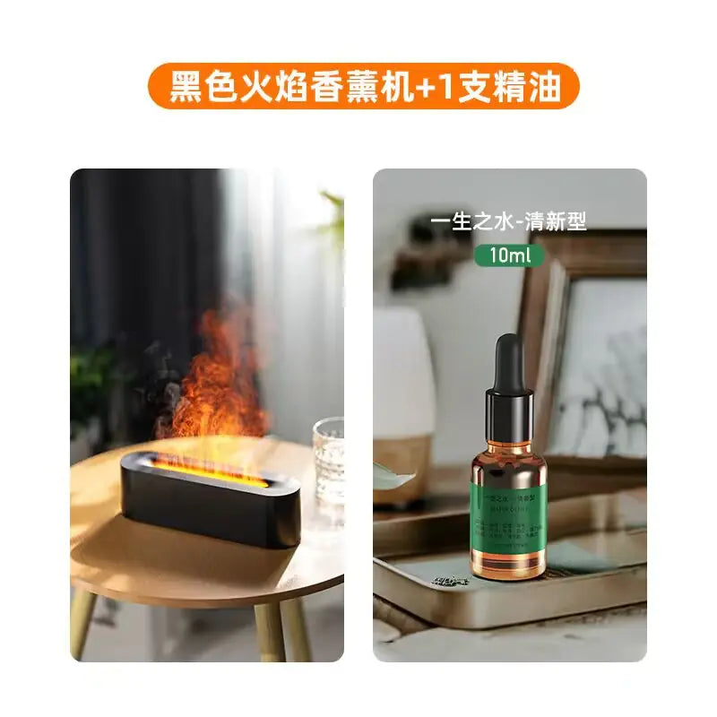 New USB Colorful Flame Aroma Diffuser for Home Office
