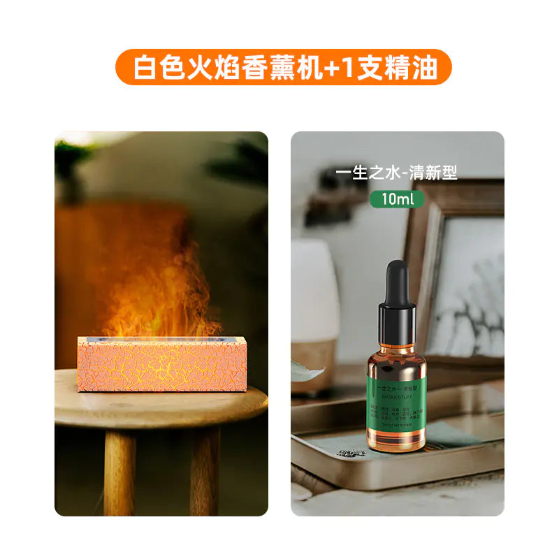 New USB Colorful Flame Aroma Diffuser for Home Office